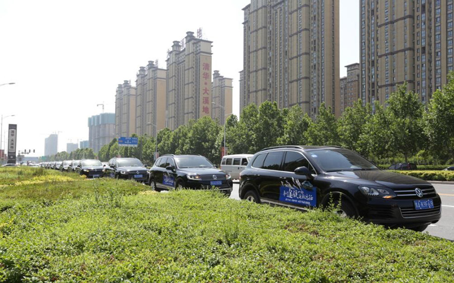 河南中豫途锐逐路远征之旅圆满结束