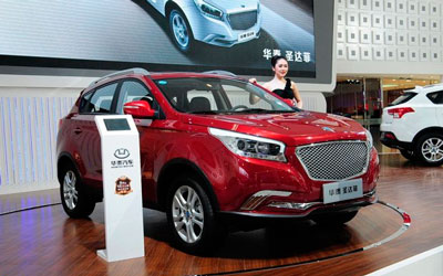 华泰圣达菲A25于北京车展正式发布_图片新闻