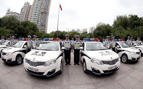 上汽荣威550PLUG-IN新能源警务用车正式交付