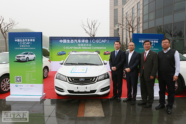 吉利帝豪.jpg 吉利帝豪.jpg