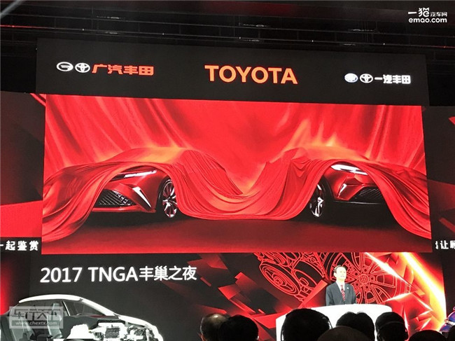 TNGA概念先行 一汽丰田加速销售渠道布局