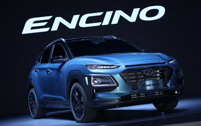 SUV市场将再添猛将 北京现代ENCINO刷新高性能认知_图片新闻