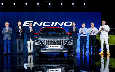 北京现代推出ENCINO 开启专注高性能之路_图片新闻