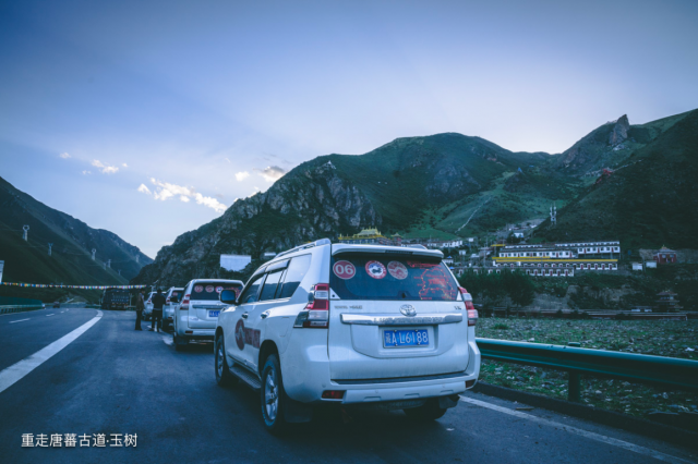 2019中国西藏重走唐蕃古道旅游体验活动圆满落幕_图片新闻