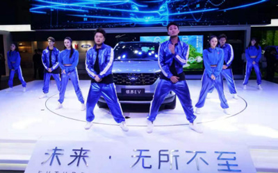 最抢眼的大空间纯电动SUV 领界EV亮相广州车展_图片新闻