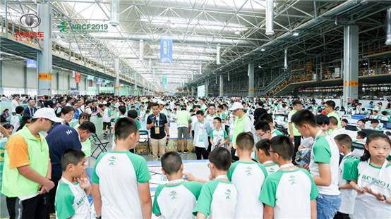 2019世界机器人大赛总决赛在长城汽车徐水智慧工厂举办