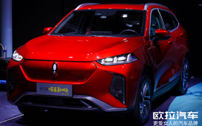 德艺双馨，欧拉首款A+级纯电SUV将搭载无钴电池_图片新闻