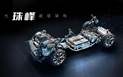 动力看齐3.5T，中国荣威超级电驱要让混动车主告别性能焦虑？_图片新闻
