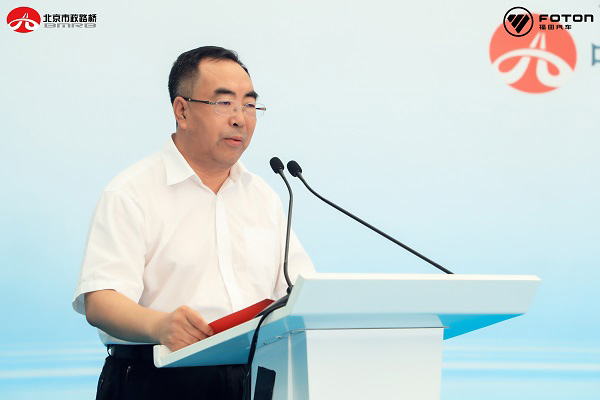 北京建工集团党委副书记、董事、总经理常永春