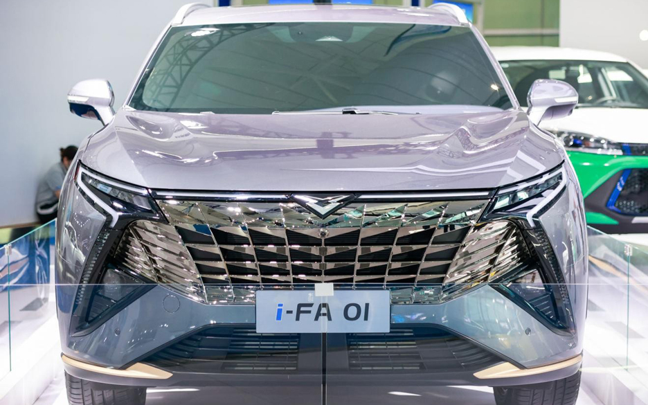 新出行方式下的最优选，凯翼汽车推出新能源战略车型i-FA01_图片新闻