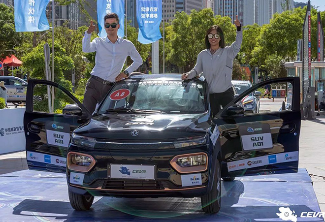 东风EV新能源纳米BOX参加第九届环青海湖(国际)电动汽车挑战赛