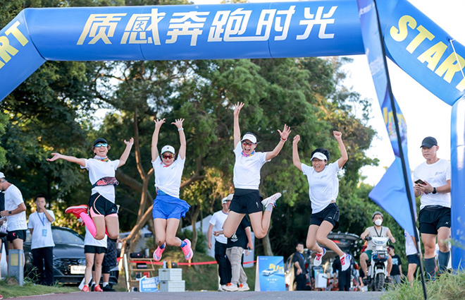 质感嗨跑 活力开燥 北京现代跑马季活动
