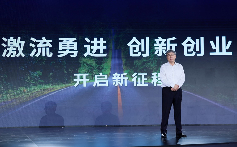 厚积薄发，奇瑞创新科技引领中国汽车品牌向上_图片新闻
