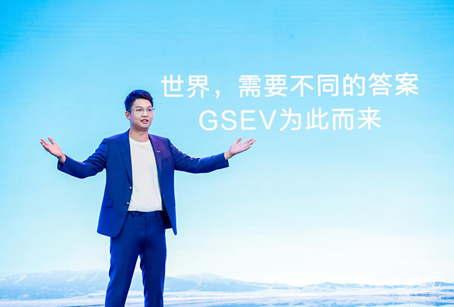 新能源代步车门槛 五菱新能源GSEV九大标准首次开源