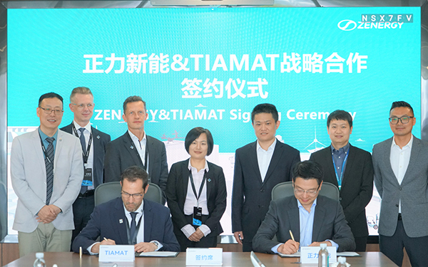 正力新能与TIAMAT开启战略合作 协力推进更安全、高性能和更具成本竞争力的钠离子电池产业化_图片新闻