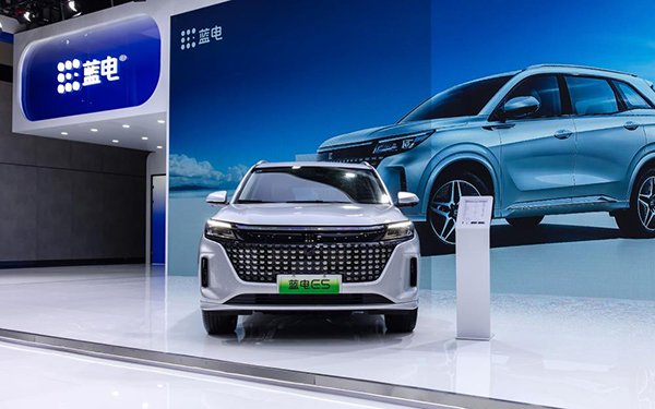 电混中型SUV蓝电E5首秀重庆车展 引领12万级电混SUV新选择_图片新闻