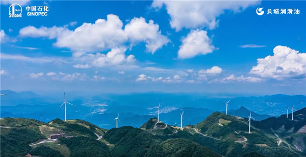 中国“风”后来居上 风电润滑标准建设加快推进