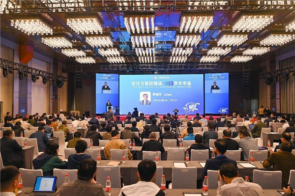 2023中国内燃机学会年会胜利召开 东风龙擎5G+智能制造应用获专家高度赞誉