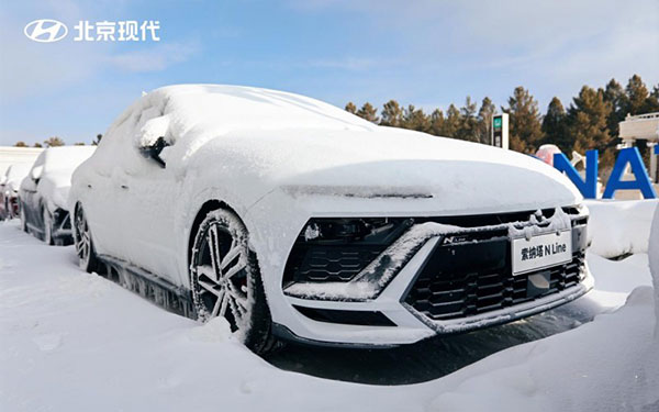 冰雪——检验汽车能力的照妖镜 第十一代 索纳塔证明“油比电强”_图片新闻