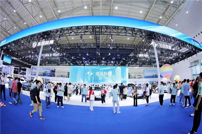 奕派科技新势力3万俱乐部 1-9月销量累计同比增长32.7%