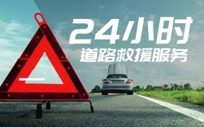 秋日安心出行 人保伴您左右 中国人保开展淮上万达车险宣传活动_图片新闻