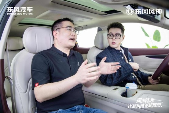 不再“纠结” 直奔“理想 东风风神L8双十二直播燃爆全场