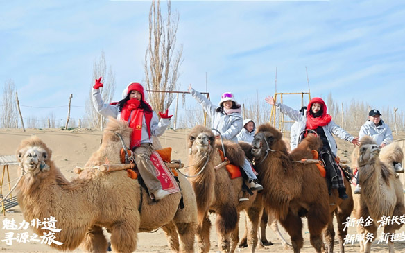 长安汽车“魅力非遗·寻源之旅”敦煌站:重走丝路古道,共绘非遗画卷