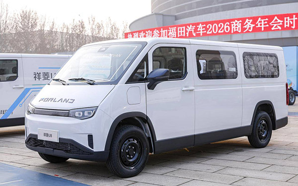 超大方量、2C快充、辅助智驾加持,祥菱U系列中VAN新品正式发布