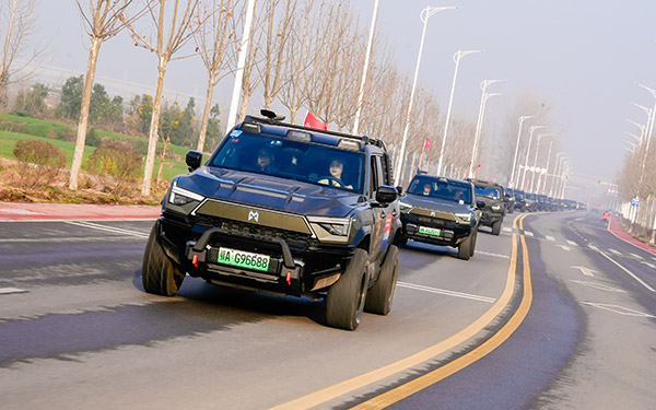 2025第三届越野生态发展大会暨中国汽车工业协会越野车分会年会圆满闭幕,聚势襄阳共绘越野新蓝图