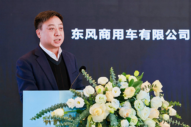 蔡伦新