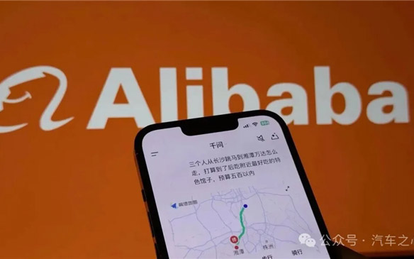 智能座舱新战事:大模型不是答案,只是起点