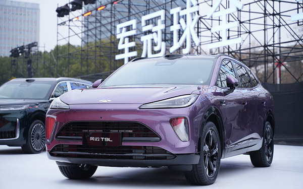 风云T9L盲订开启，定义智能豪华SUV新标准