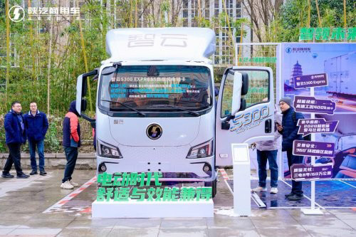 产品引领 精耕细分 陕汽商用车2026合作伙伴大会圆满召开