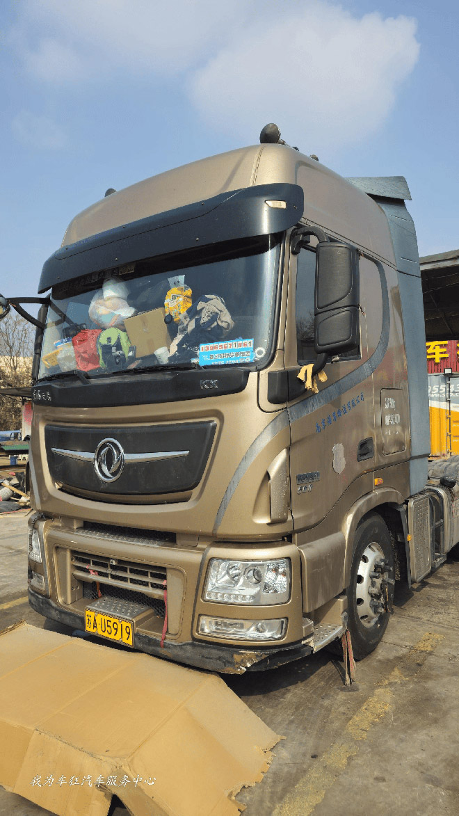 从紫罗兰到天龙K 一位“天龙哥”的20年 与东风共赴新程