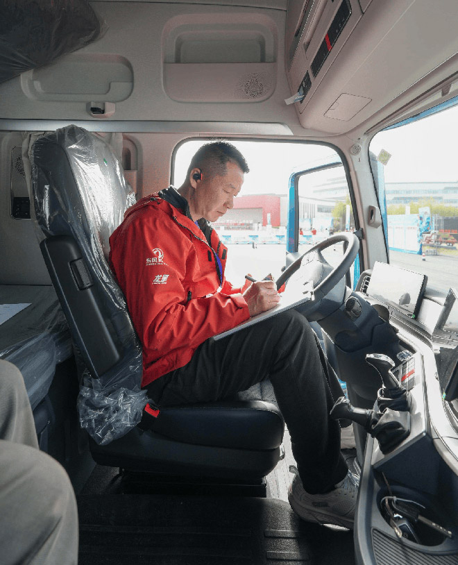 从紫罗兰到天龙K 一位“天龙哥”的20年 与东风共赴新程