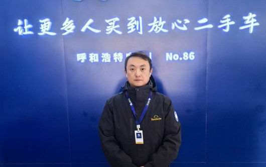淘车车深耕西北车市，以“参谋式”服务筑牢二手车信任根基