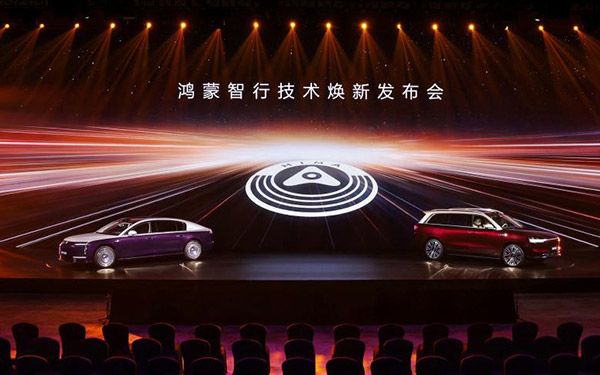 首搭全球线数最高激光雷达，尊界S800再立百万级技术标杆