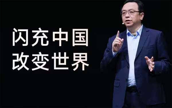 封神！比亚迪第二代刀片电池安全实测，4节短路、边充边针刺都不起火