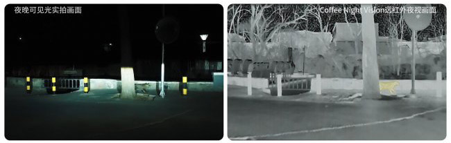 全新坦克500 OTA升级 出行更惬意