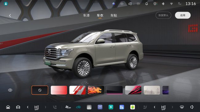 全新坦克500 OTA升级 出行更惬意