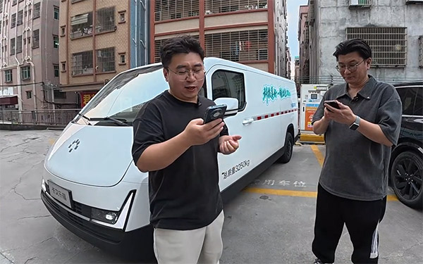 科技美好 一镜出色 冷链五大维度全场景硬核对比_图片新闻