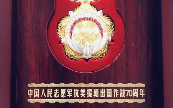 携妻自驾22载踏遍31省市区，91岁抗美援朝老兵：想替战友看看盛世中国