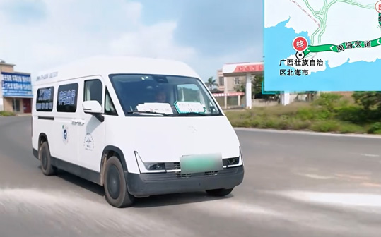 福田卡文乐福城际客运挑战,广西北海跟车实测_图片新闻