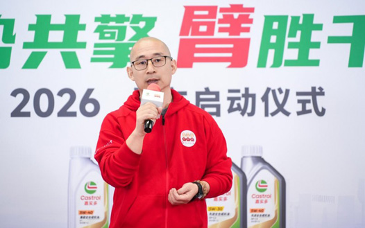 三头六臂走向静水流深_图片新闻