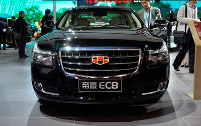 北京车展静态评测帝豪EC8 配置很丰富