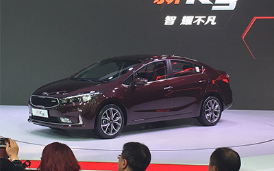 2016北京车展 起亚新款K3售9.68万元起