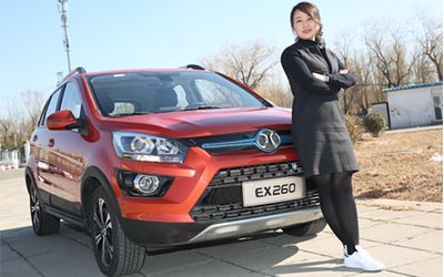 美女配靓车 全方位体验“唯一可买”纯电动SUV EX260