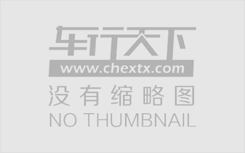 以AI赋能的全新一代AX7,从此由制造迈向“智”造_图片新闻