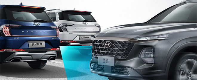 Hyundai Smartsense智心合一安全系统