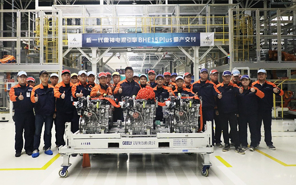 最高热效率44.26% 新一代雷神电混引擎BHE15 Plus量产交付